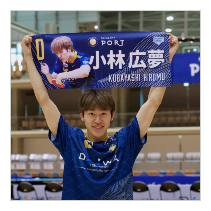 N*h様 横浜高校 チームティーシャツ タオルセット N*h様 横浜高校