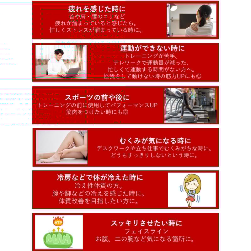 WINGSENSE】アクティヴィータ [炭酸ペースト] | Ojas selection/