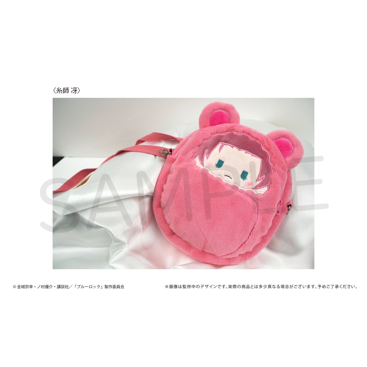 fit=scale-down,w=1200