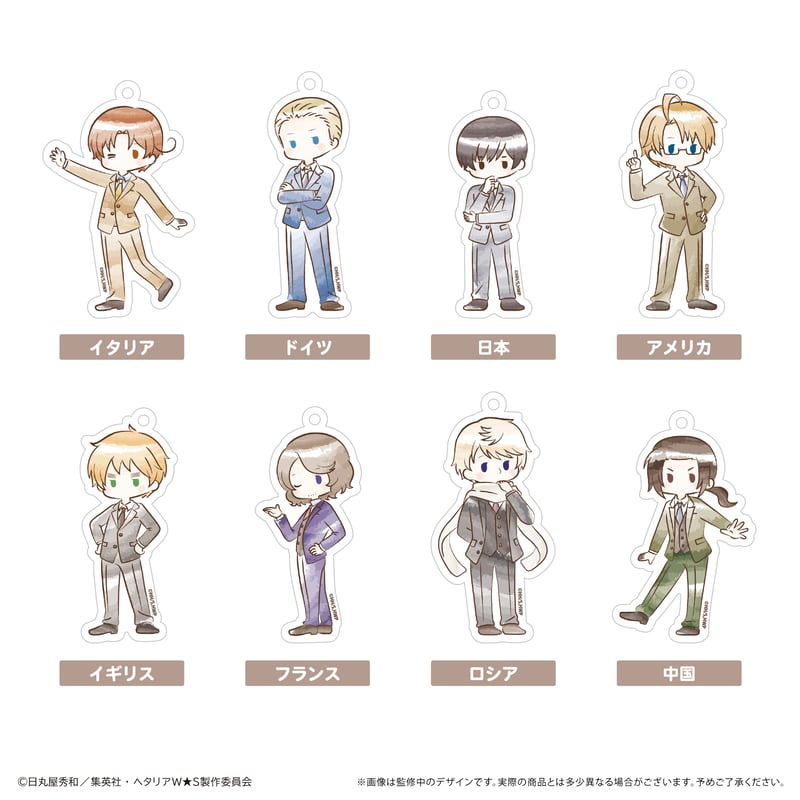 ヘタリア World ☆ Stars レトロちっくアクリルキーホルダー | TAPIOCA