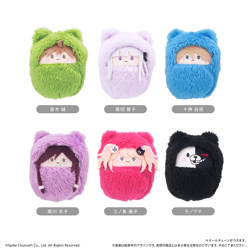 ダンガンロンパ1・2 Reload くるみたぴぬい Vol.1 | TAPIOCA onlin