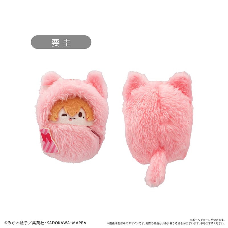 忘却バッテリー くるみたぴぬい プレゼントVer. 要圭 | TAPIOCA online