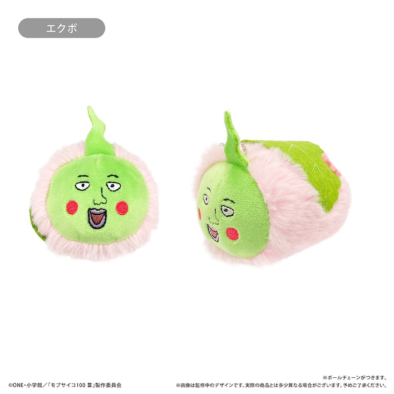 モブサイコ100 Ⅲ 桜餅マスコット | TAPIOCA online shop｜アニメグッズ