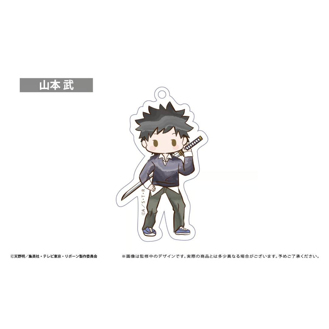 家庭教師ヒットマンREBORN! レトロちっくアクリルキーホルダー