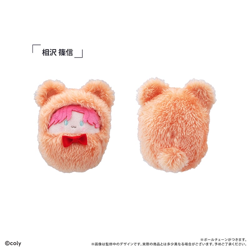 ブレイクマイケース くるみたぴぬいVol.2 | TAPIOCA online shop｜アニ