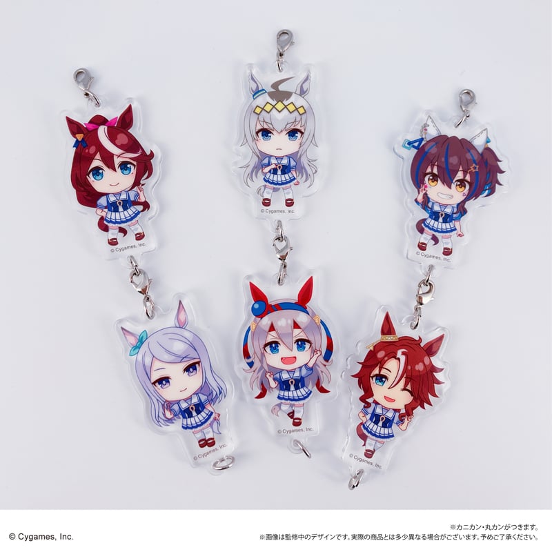 ウマ娘 プリティーダービー 連結ミニアクリルキーチェーン Vol.1