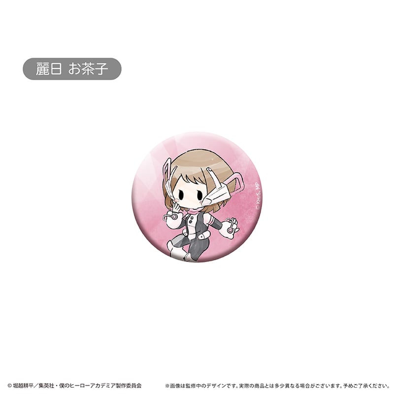 僕のヒーローアカデミア レトロちっく缶バッジ | TAPIOCA online shop