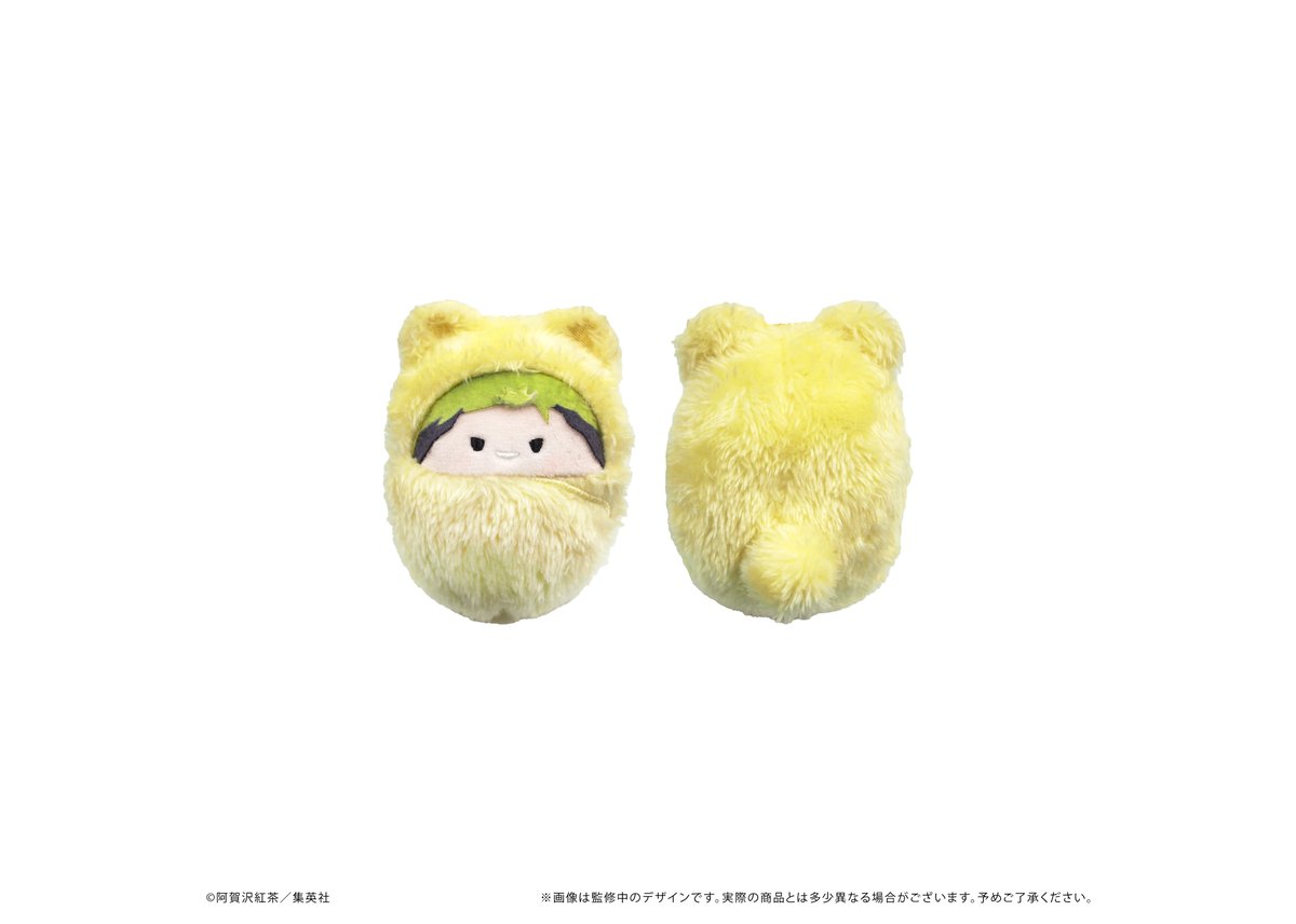 正反対な君と僕 くるみたぴぬい | TAPIOCA online shop｜アニメグッズ