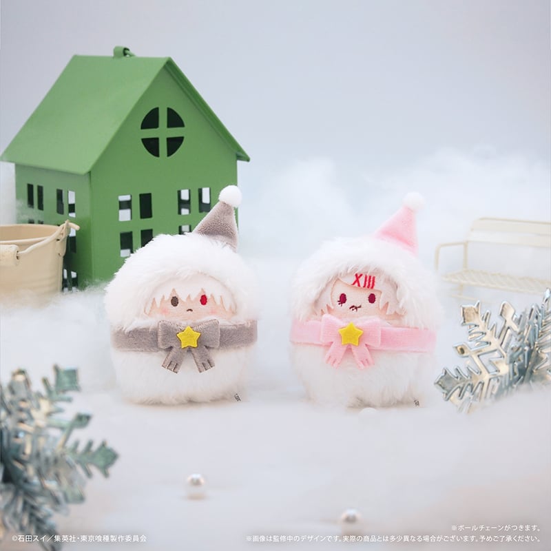 東京喰種トーキョーグール くるみたぴぬい 雪だるまVer. 鈴屋什造