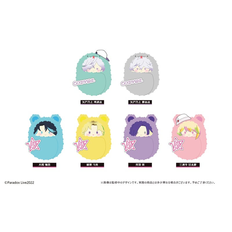 Paradox Live くるみたぴぬい Vol.2 | TAPIOCA online sho