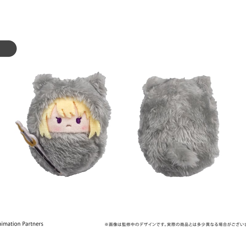 俺だけレベルアップな件 くるみたぴぬい | TAPIOCA online shop