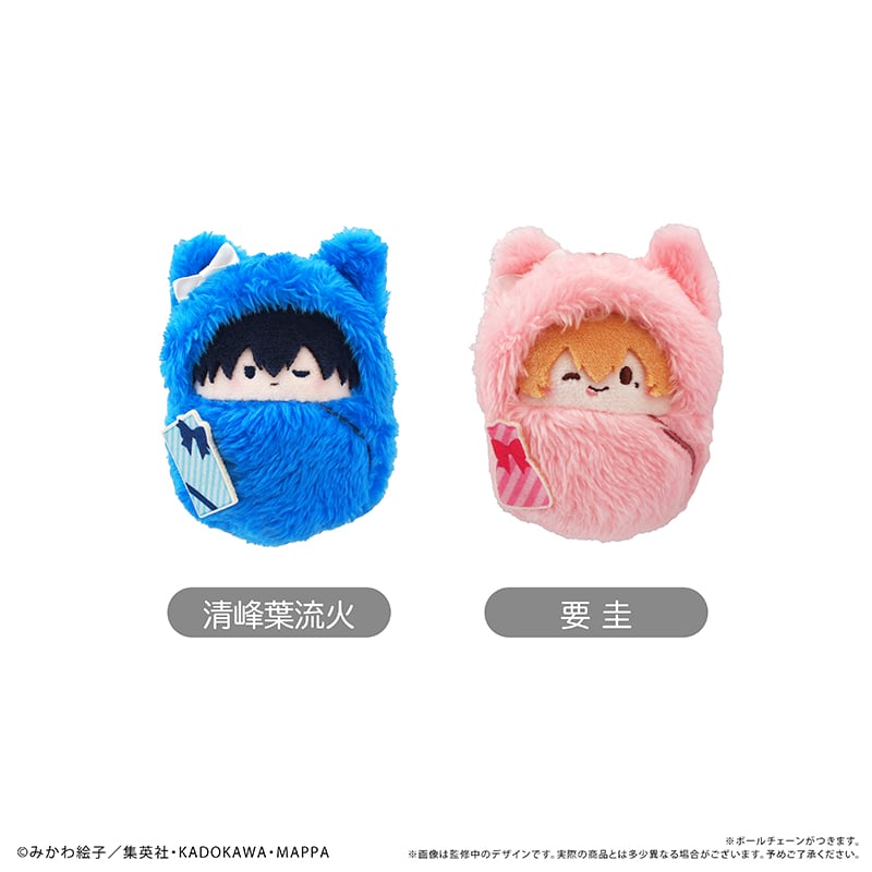 忘却バッテリー くるみたぴぬい プレゼントVer. 要圭 | TAPIOCA online