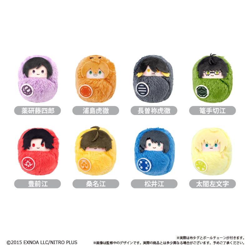 刀剣乱舞ONLINE くるみたぴぬい Vol.3 | TAPIOCA online shop｜