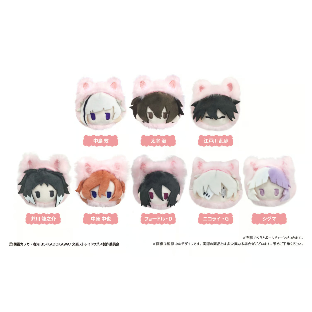 文豪ストレイドッグス レトロちっくマスコット はるにゃんこVer