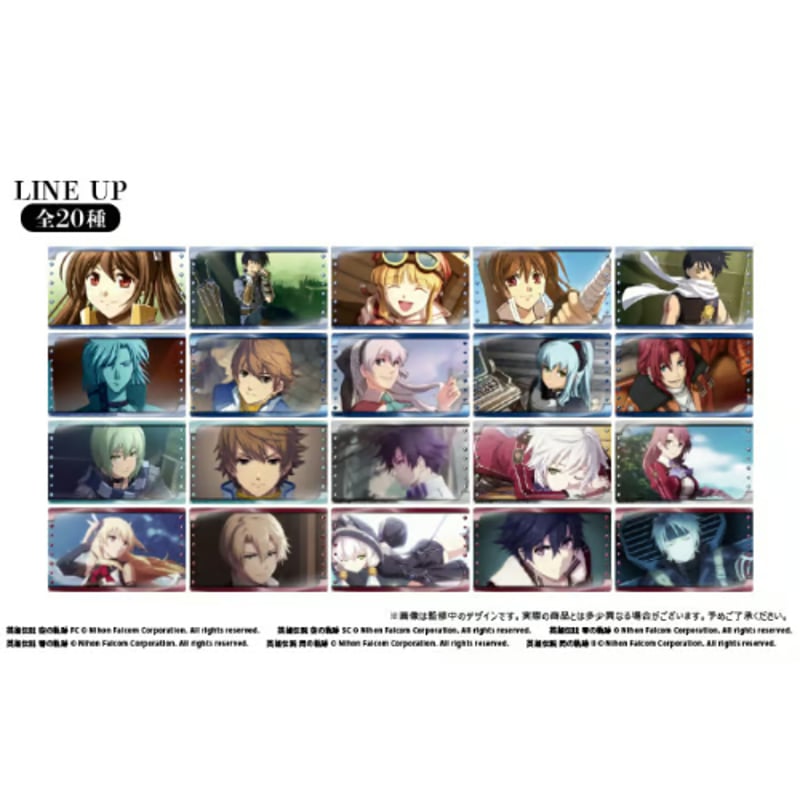 軌跡シリーズ クリアカードコレクション | TAPIOCA online shop