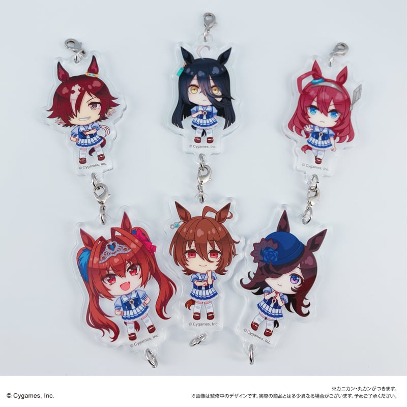 ウマ娘 プリティーダービー 連結ミニアクリルキーチェーン Vol.2