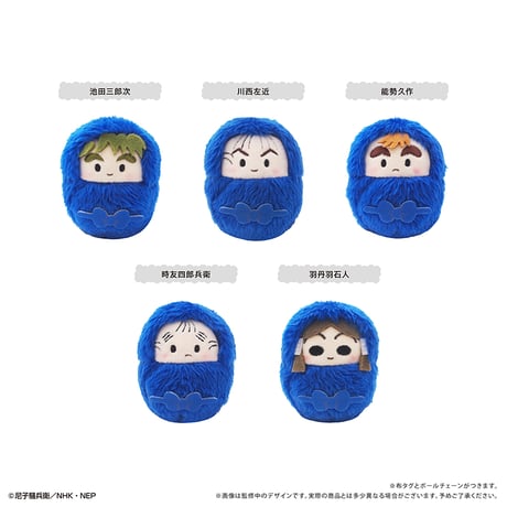 CATEGORY 忍たま乱太郎 | TAPIOCA online shop｜アニメグッズの公式