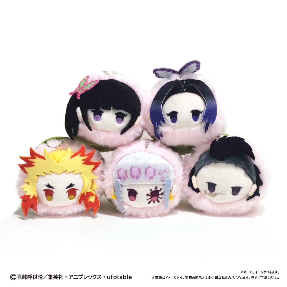 鬼滅の刃 桜餅マスコット Vol.2 | TAPIOCA online shop｜アニメグッズ