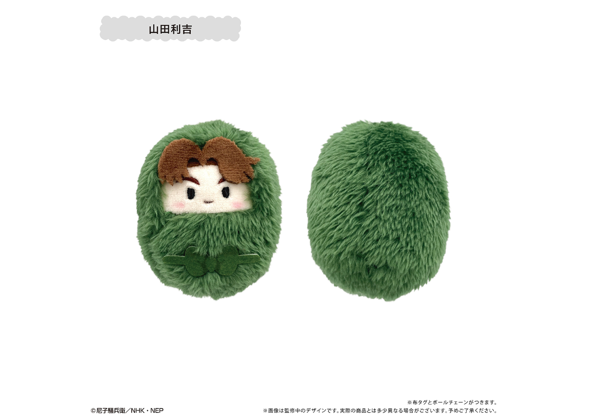 忍たま乱太郎 くるみたぴぬい Vol.5 | TAPIOCA online shop｜アニメグ