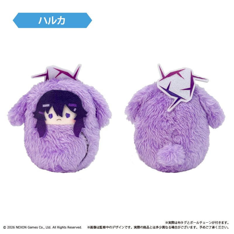 ブルーアーカイブ くるみたぴぬい Vol.1 | TAPIOCA online shop｜アニ