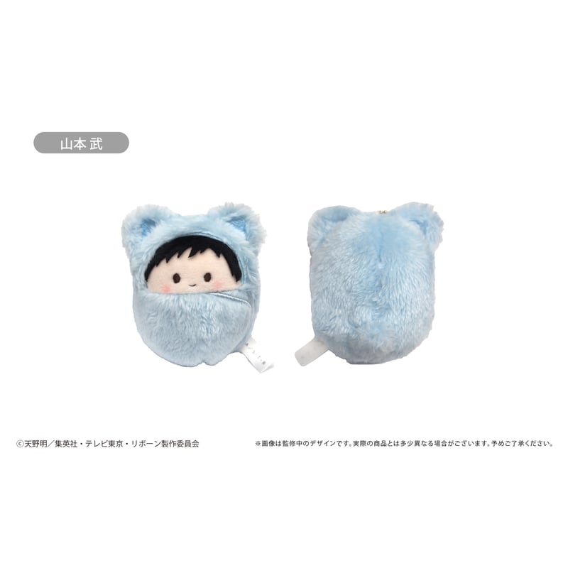 家庭教師ヒットマンREBORN! くるみたぴぬい | TAPIOCA online shop｜