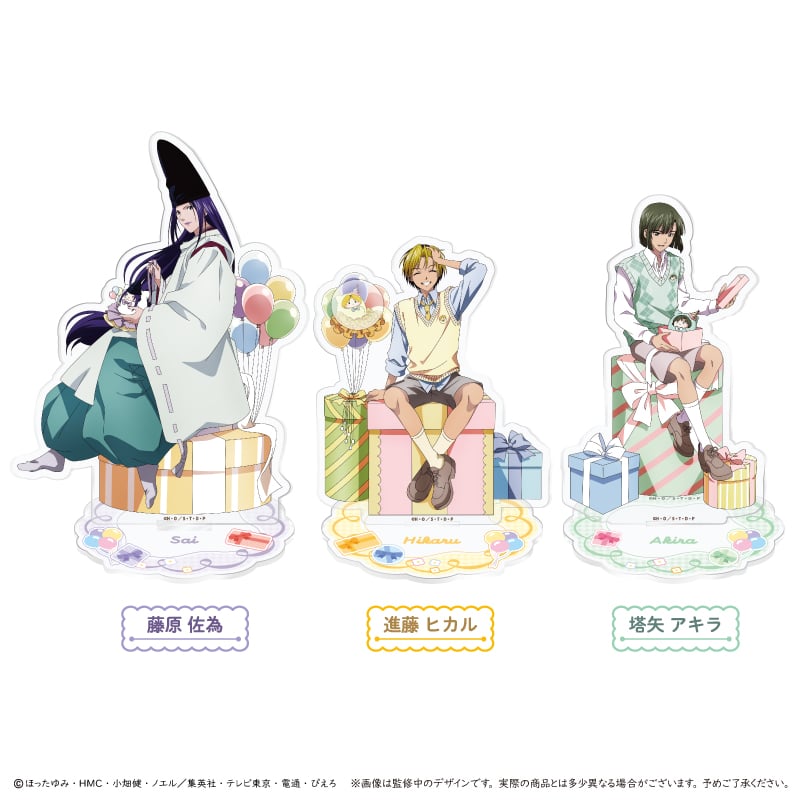ヒカルの碁 アクリルスタンド パーティー ver. | TAPIOCA online shop