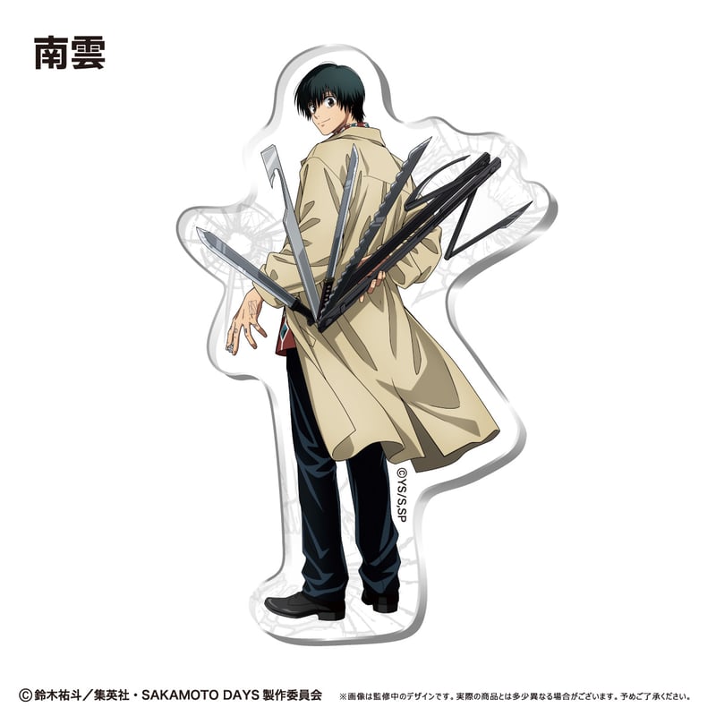 SAKAMOTO DAYS アクリルマグネット | TAPIOCA online shop｜ア