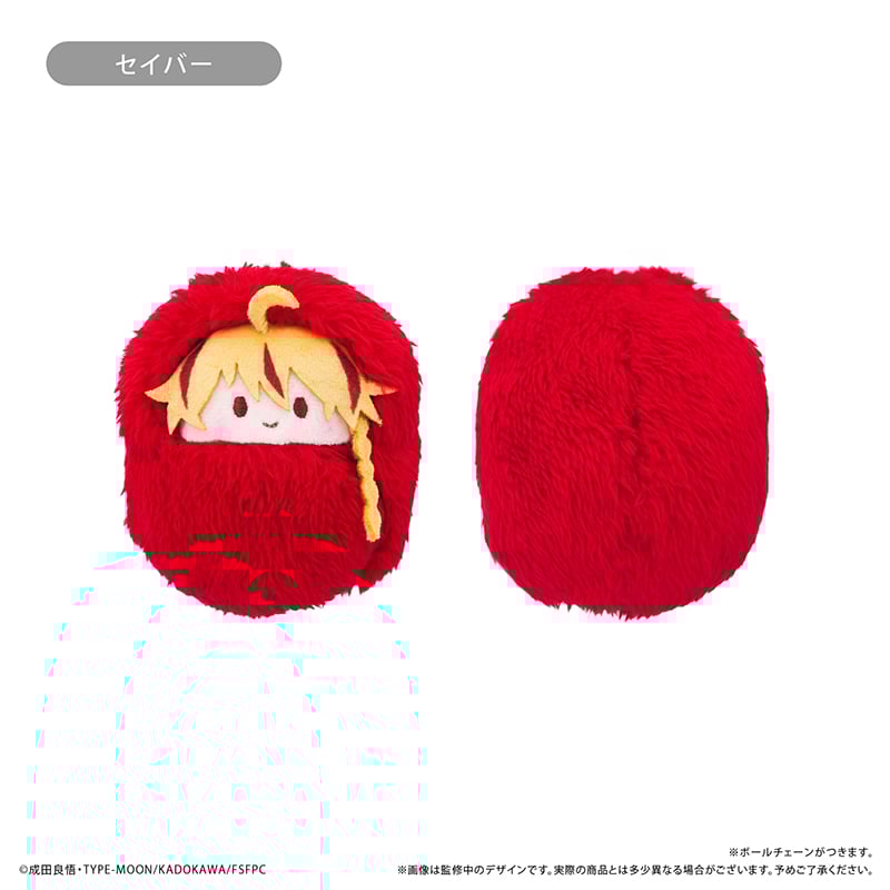 Fate/strange Fake くるみたぴぬい | TAPIOCA online shop