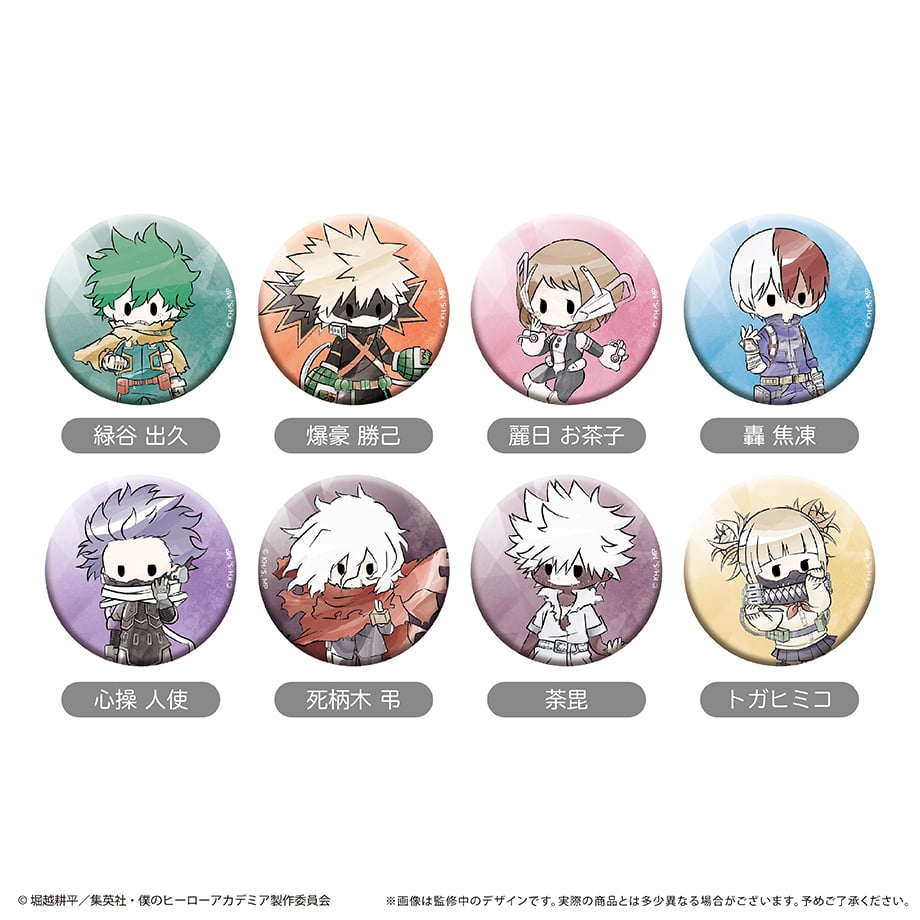 僕のヒーローアカデミア レトロちっく缶バッジ | TAPIOCA online shop