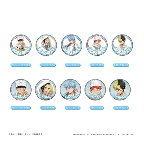 CATEGORY マッシュル-MASHLE- 【ジャンプフェスタ2026】 | TAPIOCA