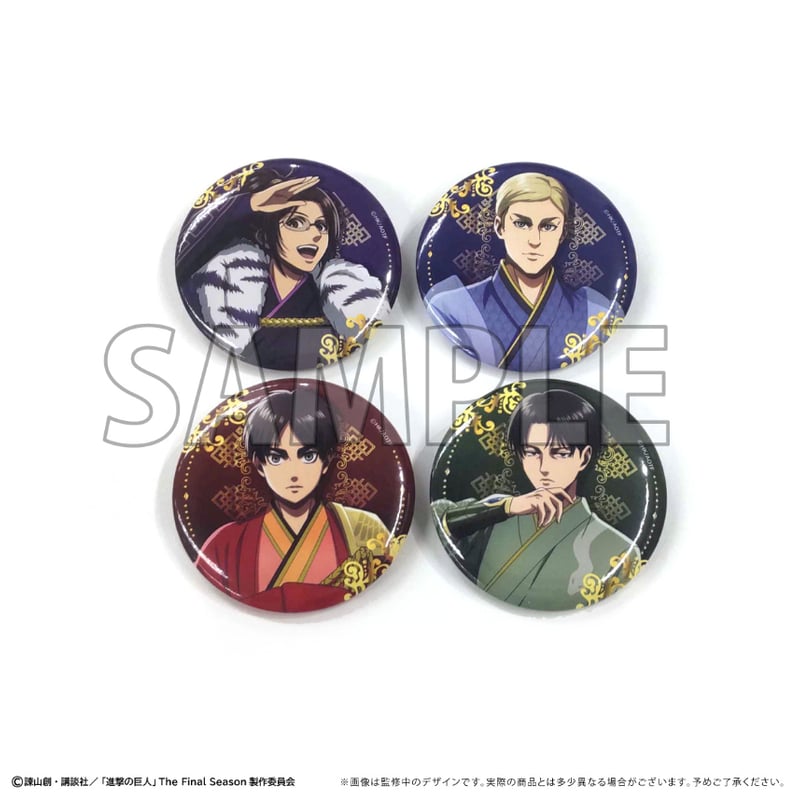 進撃の巨人【POPUP】 缶バッジセット | TAPIOCA online shop｜アニメグ