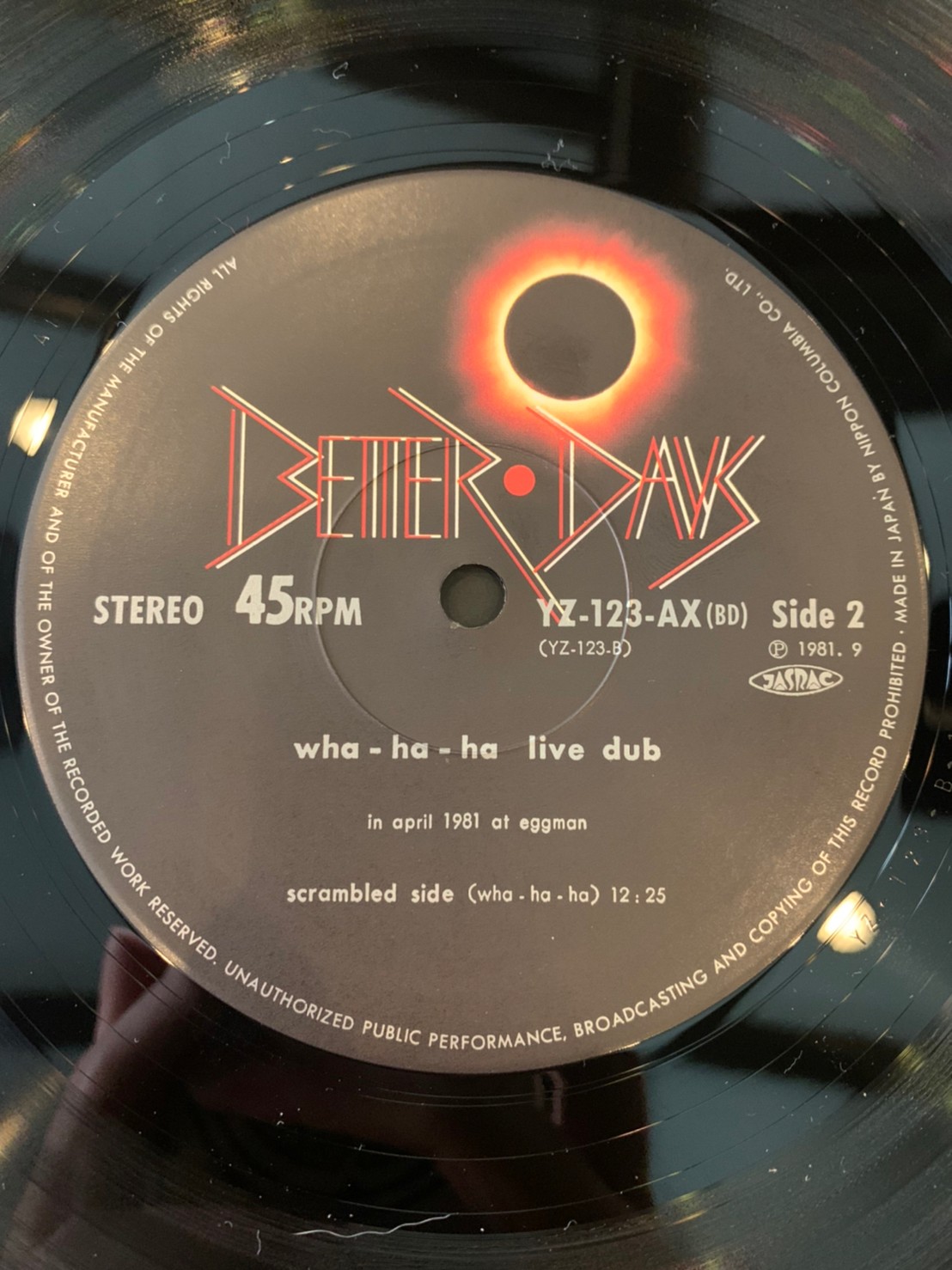 WHA-HA-HA / LIVE DUB | RECORD HOUSE WOODSTOCK