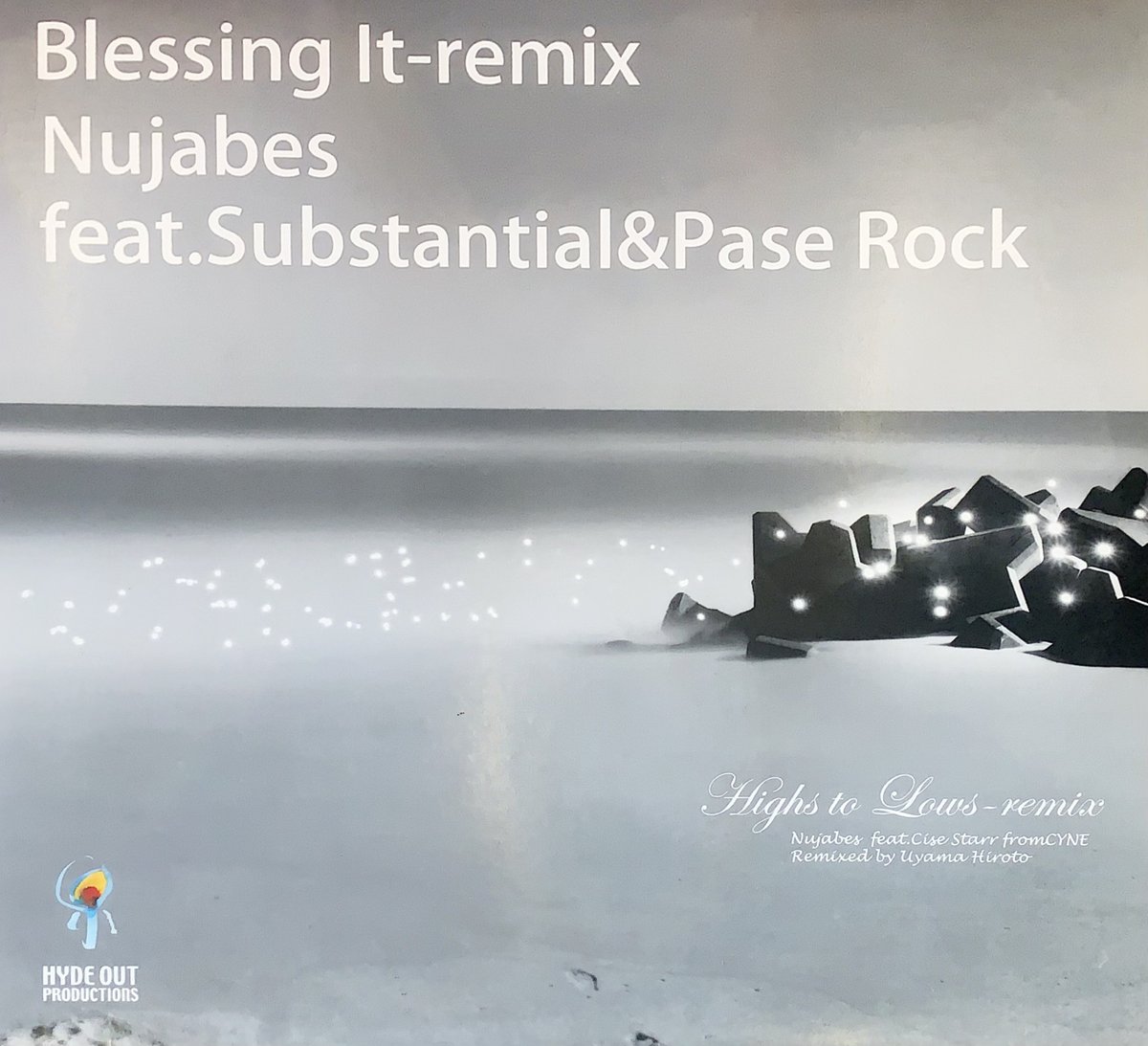 NUJABES / Blessing It(Remix) | RECORD HOUSE WO