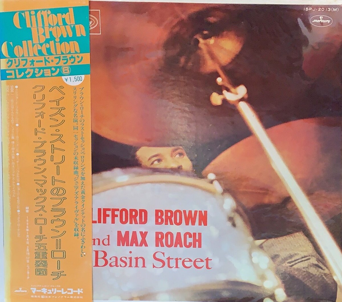 Clifford Brown and Max Roach / At Basin Street