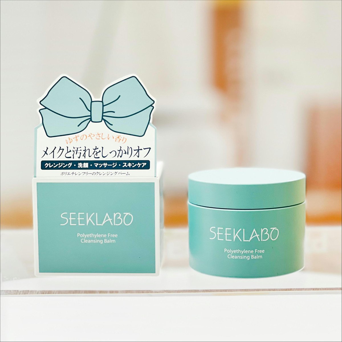 SEEK LABOクレンジングバーム | SEEKSHOP