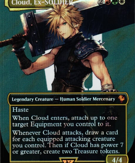 元ソルジャー、クラウド foil 日本語 元ソルジャー、クラウド サージ