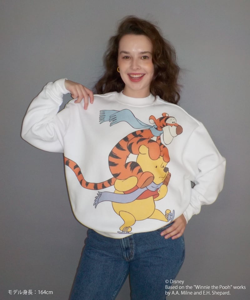 Winnie The Pooh sweatshirt / white | Tostalgic