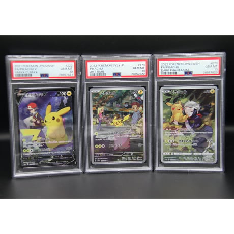 psa10 | STORES