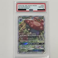 PSA10 Mリザードン EX【】002/021 XY A | ポケカ専門YBLS