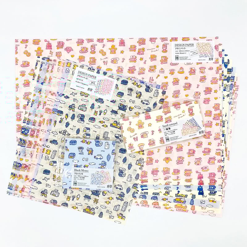 デザインペーパー＆メモまとめ売り 紙ものまとめ売り デザインペーパー