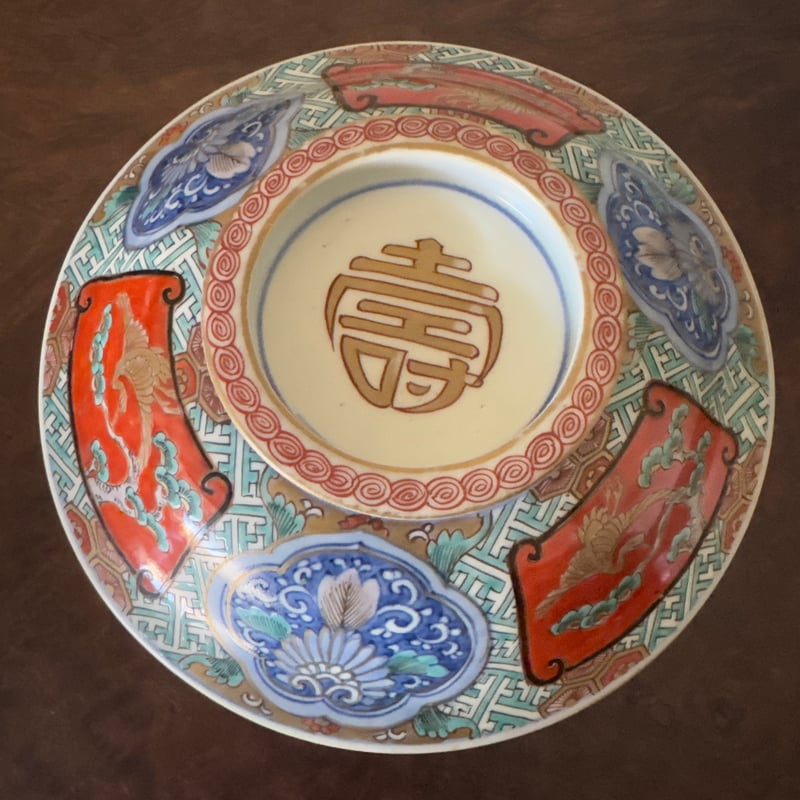 古伊万里 錦手寿字窓絵松鶴吉祥文 喰籠/蓋物 | Kaikaroman ONLINE STORE