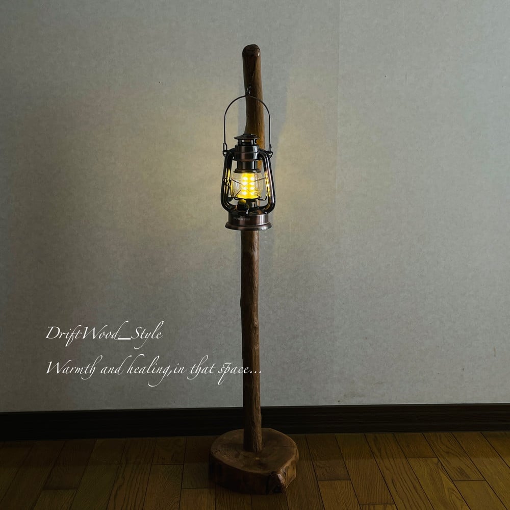流木インテリア L字を描く古木風な流木スタンド ランタンやエア