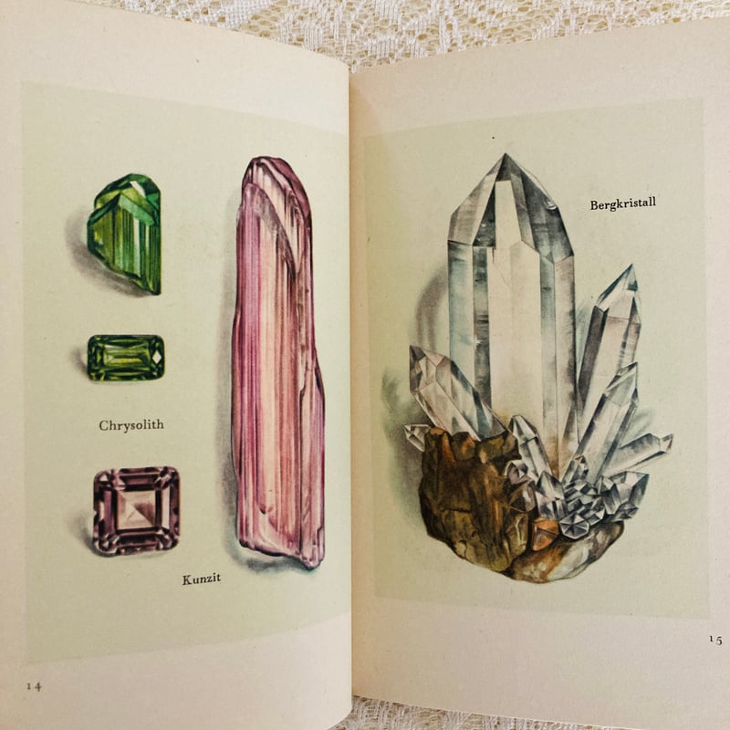 Das kleine Buch der Edelsteine 小さな鉱物の本 (インゼル文庫N