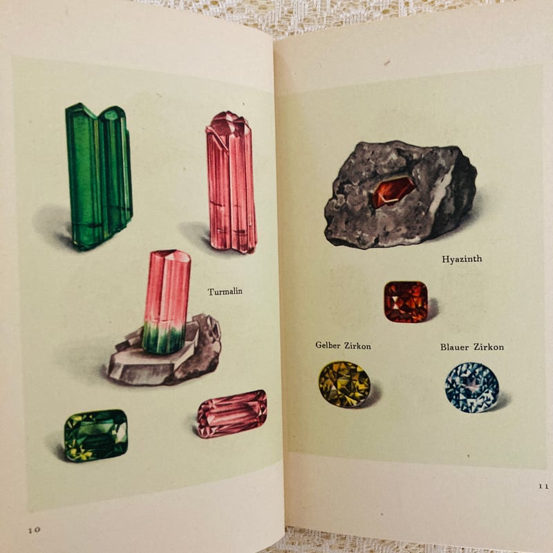 Das kleine Buch der Edelsteine 小さな鉱物の本 (インゼル文庫N