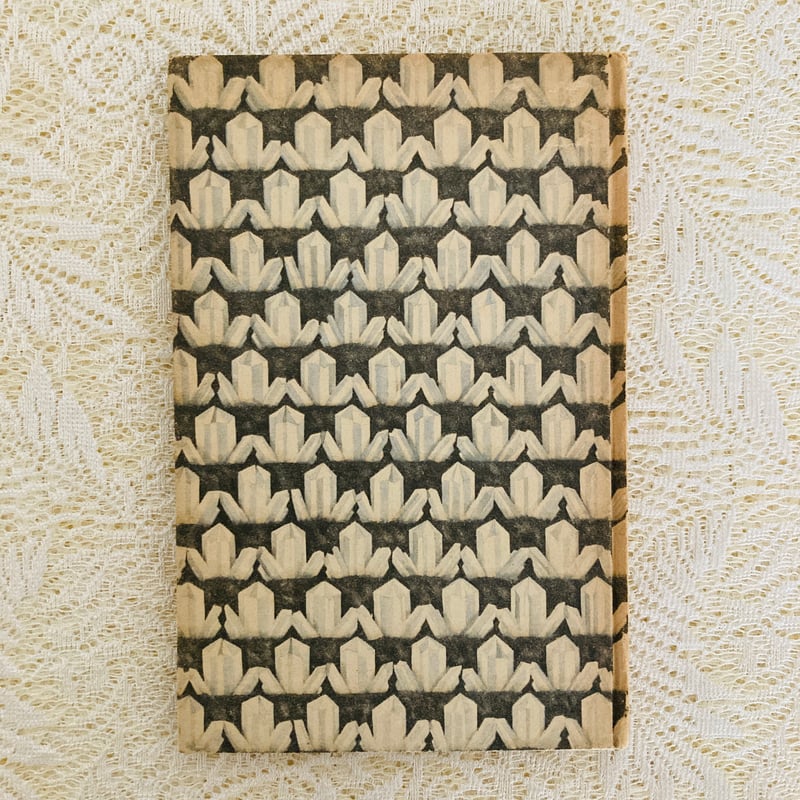 Das kleine Buch der Edelsteine 小さな鉱物の本 (インゼル文庫N