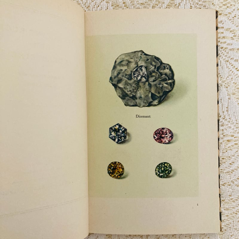 Das kleine Buch der Edelsteine 小さな鉱物の本 (インゼル文庫N