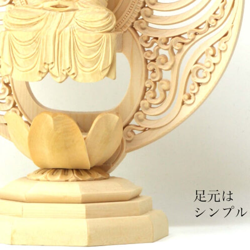 禅宗 曹洞宗 臨済宗 ご本尊 座釈迦如来 水煙光背 2.0寸 おしゃれな仏像