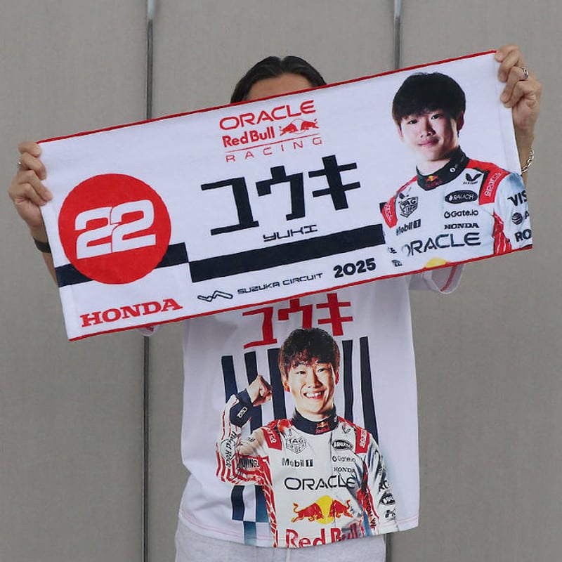SALE】角田裕毅選手×Oracle Red Bull Racing日本限定スポーツタオル