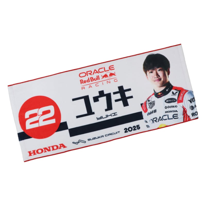 SALE】角田裕毅選手×Oracle Red Bull Racing日本限定スポーツタオル