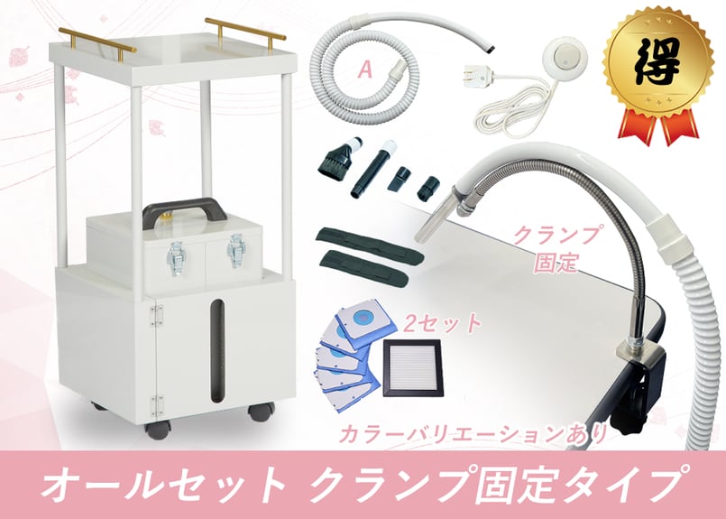 る*ん様 スマートレーサ（2018年製）動作問題なし る*ん様 スマート